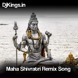 Bol Bum Bola Harmuniya Maha Shivratri Dance Remix Song - Dj Vivek